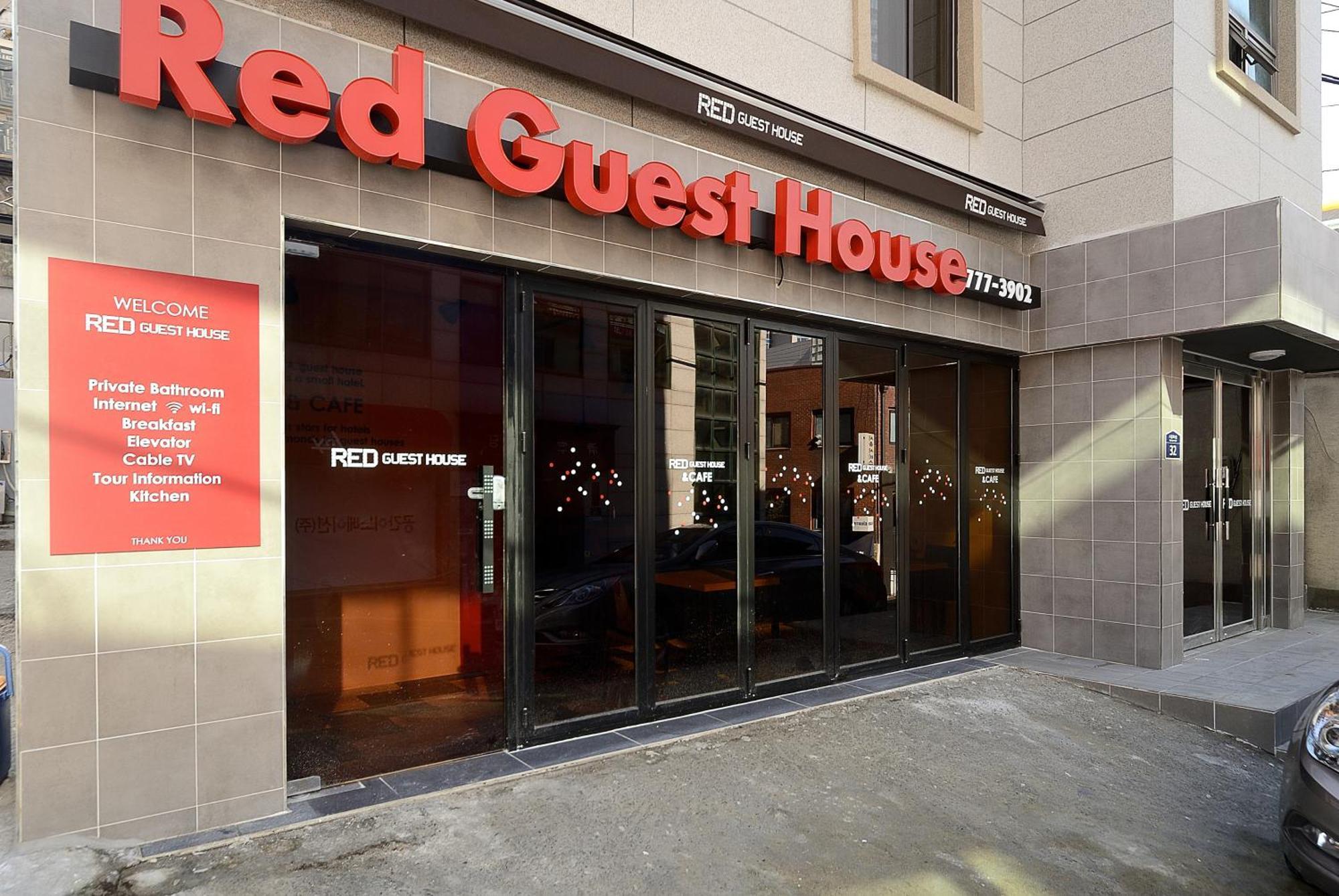 Red Guesthouse Сеул Екстериор снимка